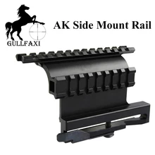 Gullfaxi АК серия боковое Крепление Рельс Тактический маленький Вивер рейка крепление Быстрый QD 20 мм планка Пикатинни AK47 AK74 аксессуары