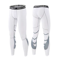 Men's Athletic Compression Performance Tights - M  (55-65kg) (1607-White Gray)