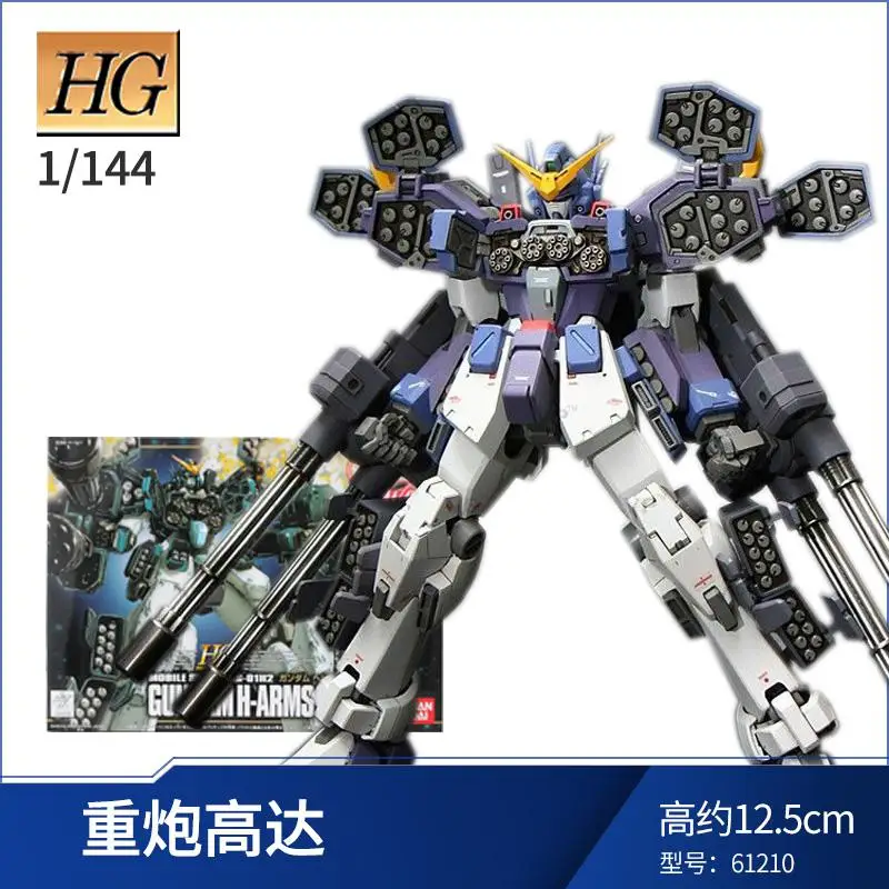 Модель Gundam HG 1/144 EW 010305 тяжелая артиллерия вооруженных изменения ад мертвый ноль типа «flying wing» Вызов - Цвет: Белый