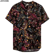 KLV, мужская рубашка из чистого хлопка, яркая, уникальная, Гавайский стиль, летняя, с этническим рисунком, с отложным воротником, с коротким рукавом, мужская рубашка 9815