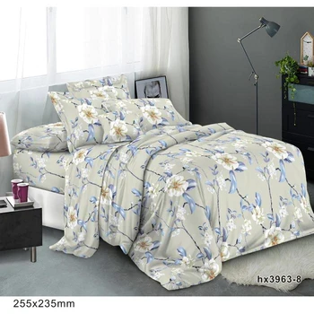 

Bed linen Euro "Merry" 210x200cm, 210x220cm, 70x70cm - 2 pcs, polysatin