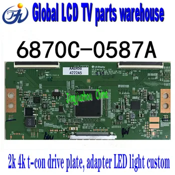 

New original LG logic board 6870c-0587a V15 UHD tm120 LGE vey1.0