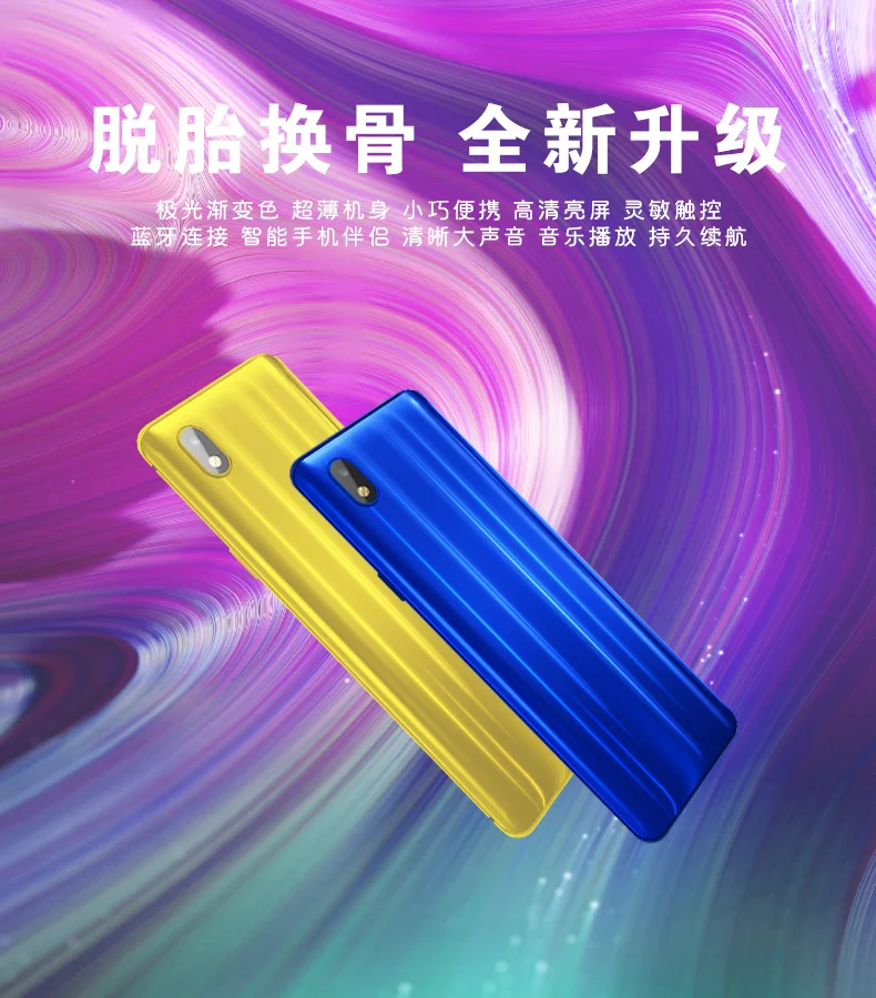 ULCOOL V99 Mobile Phone With Super Mini Ultrathin Card Metal Body Bluetooth 2.0 Dialer Anti-lost FM MP3 Dual SIM Card Mini Phone