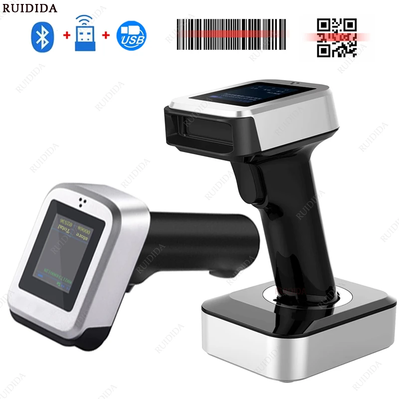 Barcode Scanner 2d Handheld Wireless Scanner Bar code Reader 2D Bluetooth PDF417 QR 2d Data Matrix lector codigo de barra passport scanner