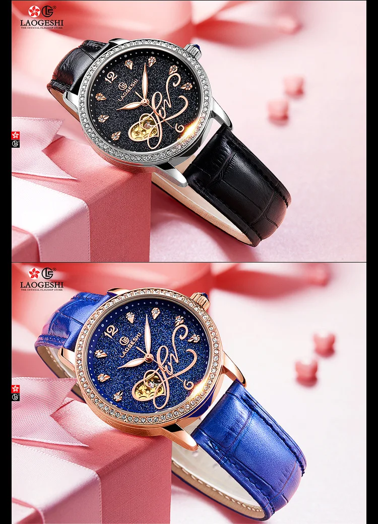 Роскошный бренд, новые часы для женщин, автоматические механические полые женские часы с бриллиантами, модные наручные часы для бизнес леди