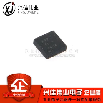 

OPA2333AIDRBR QFN8 BQZ