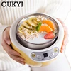 CUKYI 1L Electric Intelligent multifunction Yogurt Natto Maker Stainless steel ceramic liner Automatic Rice wine making machine 6