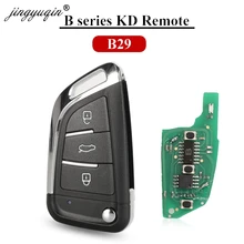 Jingyuqin 5 шт./лот KEYDIY B29 KD900/KD900+/URG200 KD-X2 программист B серии KD мини пульт дистанционного управления