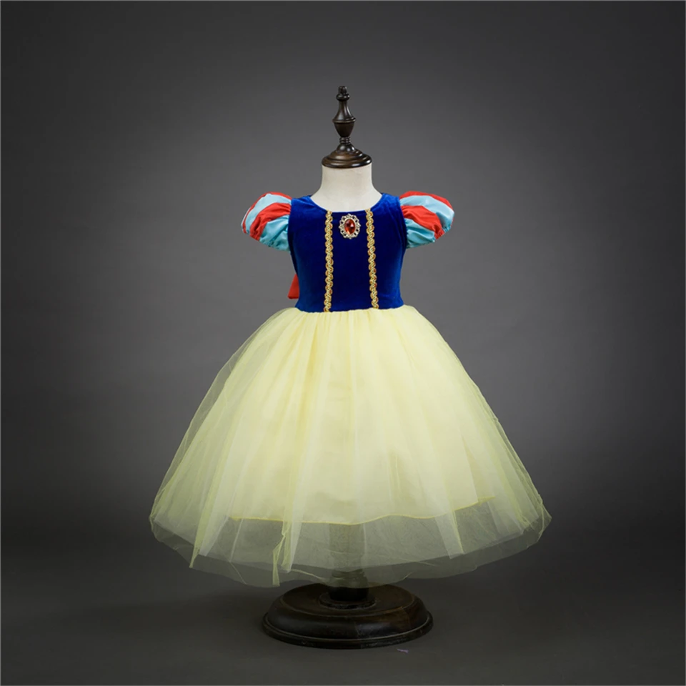 11532396572_898390851