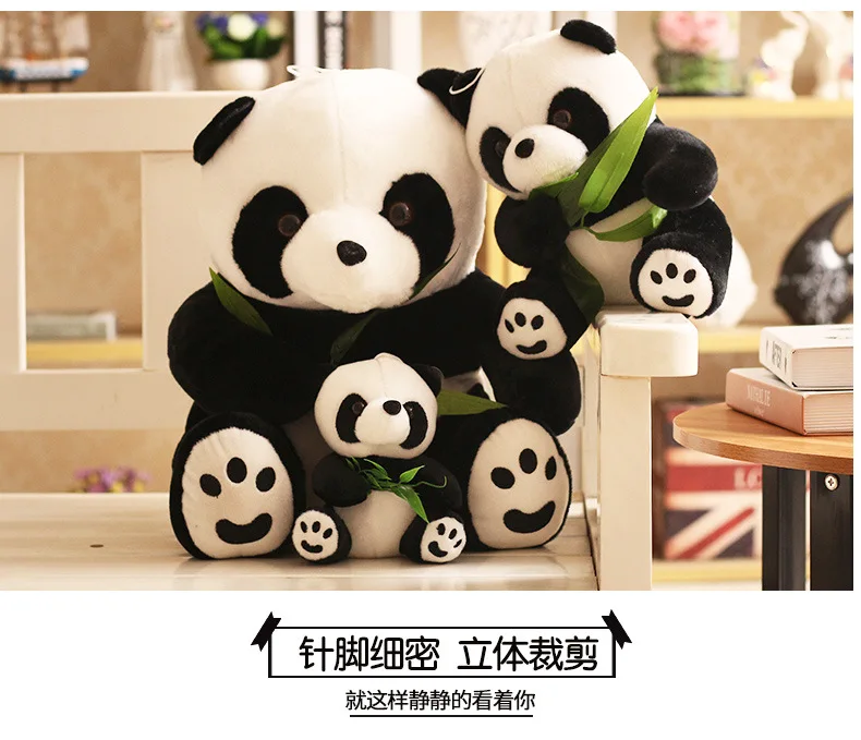  Bamboo Leaf Panda_07.jpg