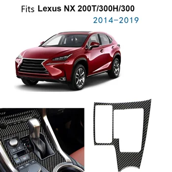 

Replacement For Lexus Nx200 200T 300H 2014-2019 Carbon Fiber Panel Trim Cover Decor Gear Shift Panel A