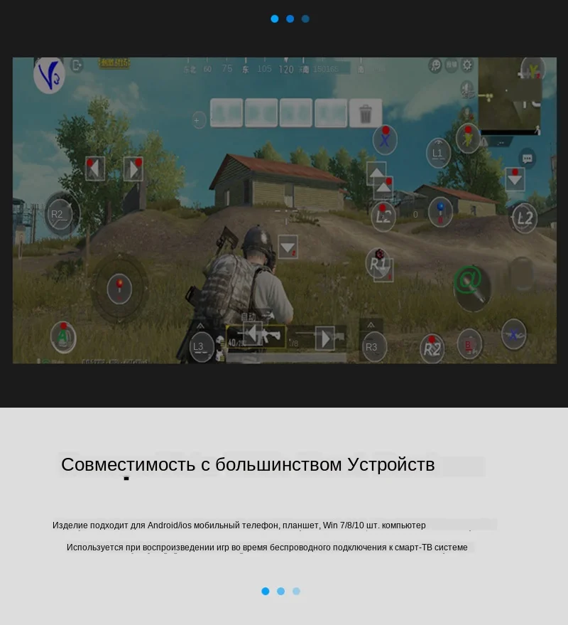 iPega pg-9090 Wireless Gamepad PC  (10)