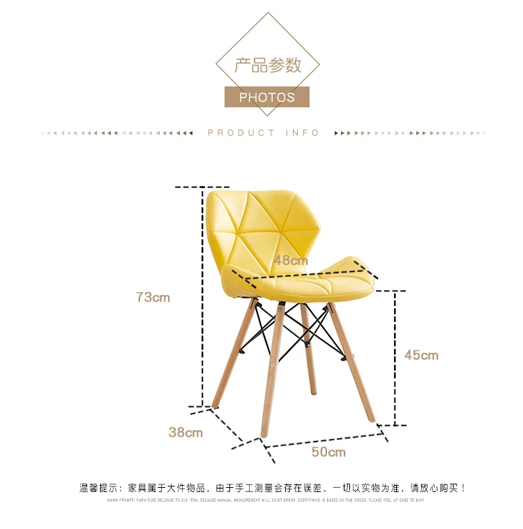 描述18