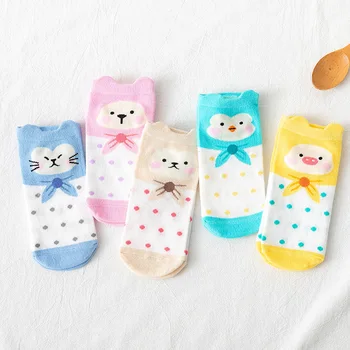 

5 Pairs Cute Funny Kawaii Harajuku Socks Women's Cartoon Print with Animal Pig Bear Penguin Pattern Meias Cotton Female Socks