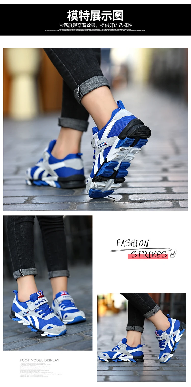 Boys Shoes Children Shoes Brand Kids Sneakers Sport Fashion Casual Children Boy Sneakers Leather Spring/Autumn