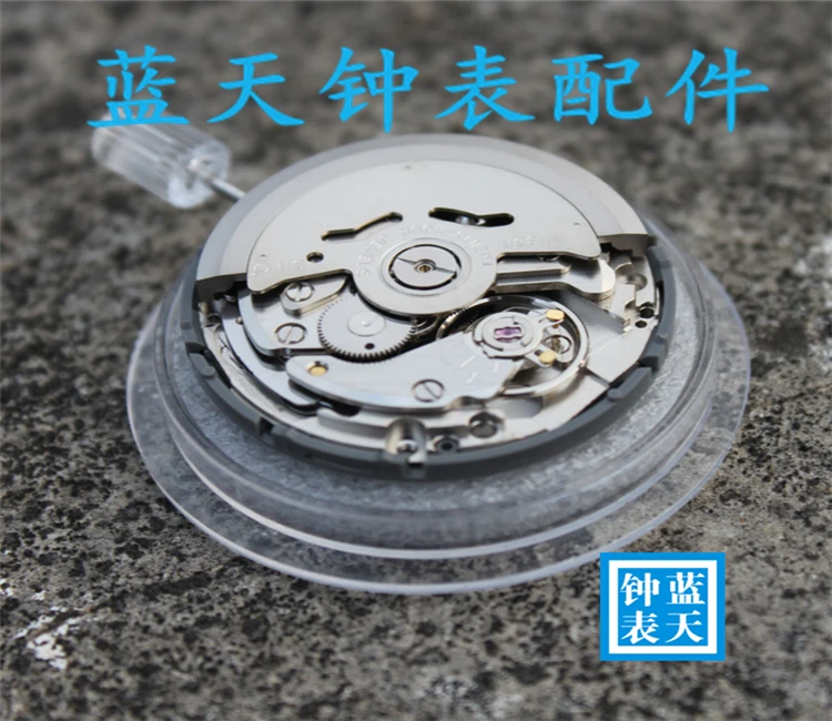 Ricambi originali SEIKO 4R35 NH35 4R36 NH36 movimento automatico orologio  da uomo per orologio da polso tonno tartaruga - AliExpress Watches