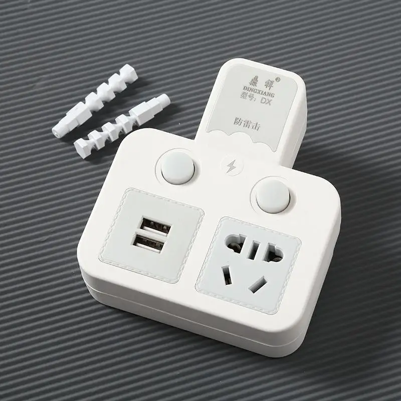 Слоновая кость Зарядное устройство с USB защитой от молнии, зарядное устройство USB для дома, интеллектуальная розетка, тактильная розетка - Цвет: Слоновая кость
