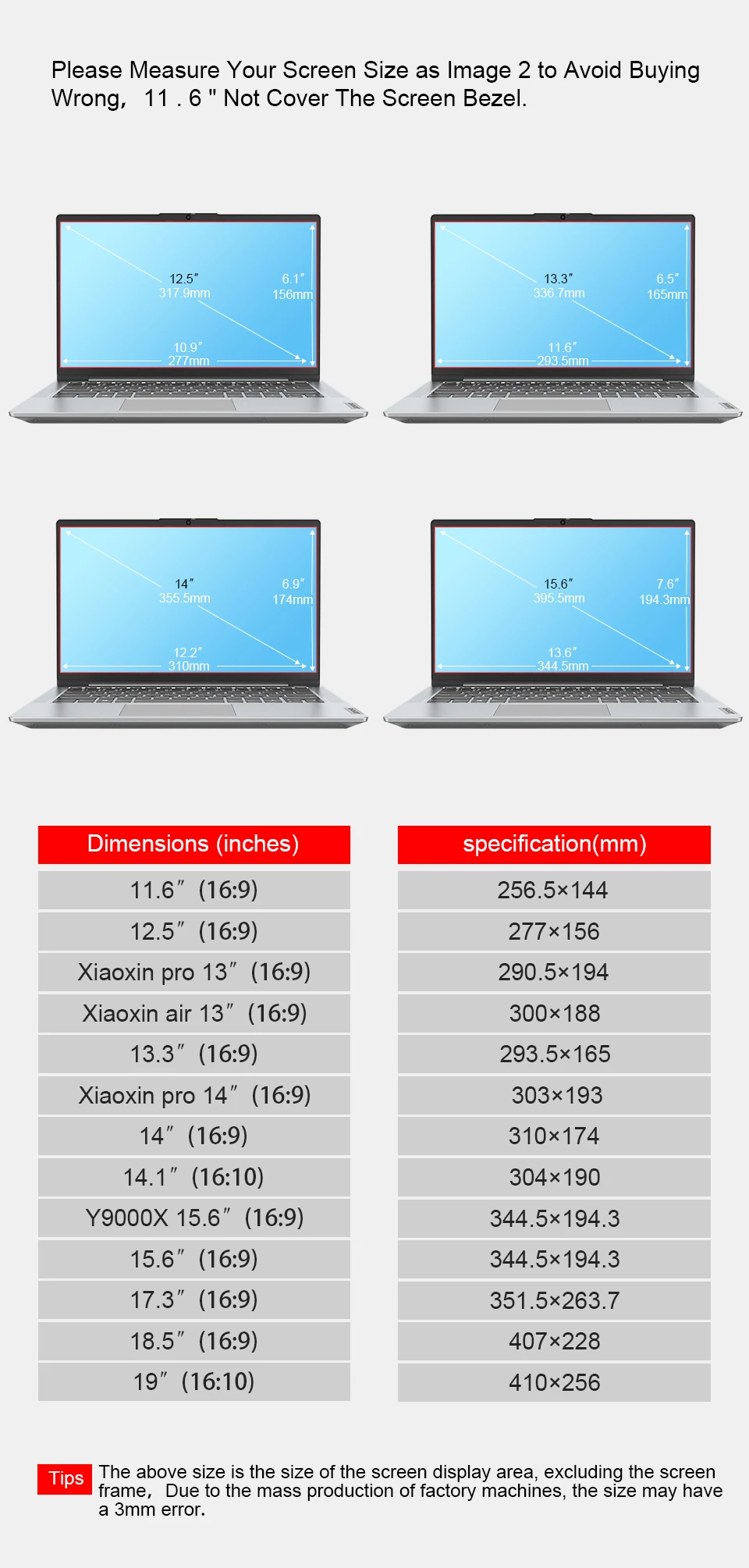 联想Lenovo系列蓝光钢化膜_10