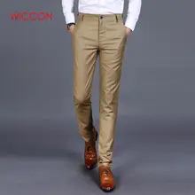 Новинка, высококачественные товары, хлопок, для мужчин, чистый цвет, деловой костюм, брюки, качественный мужской костюм для отдыха, брюки, брюки