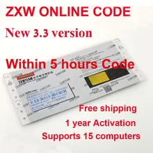 Zxw em linha equipe v3.3 zxwteam software zxwsoft código de autorização digital zillion x diagrama de circuito de trabalho para telefones android telefone