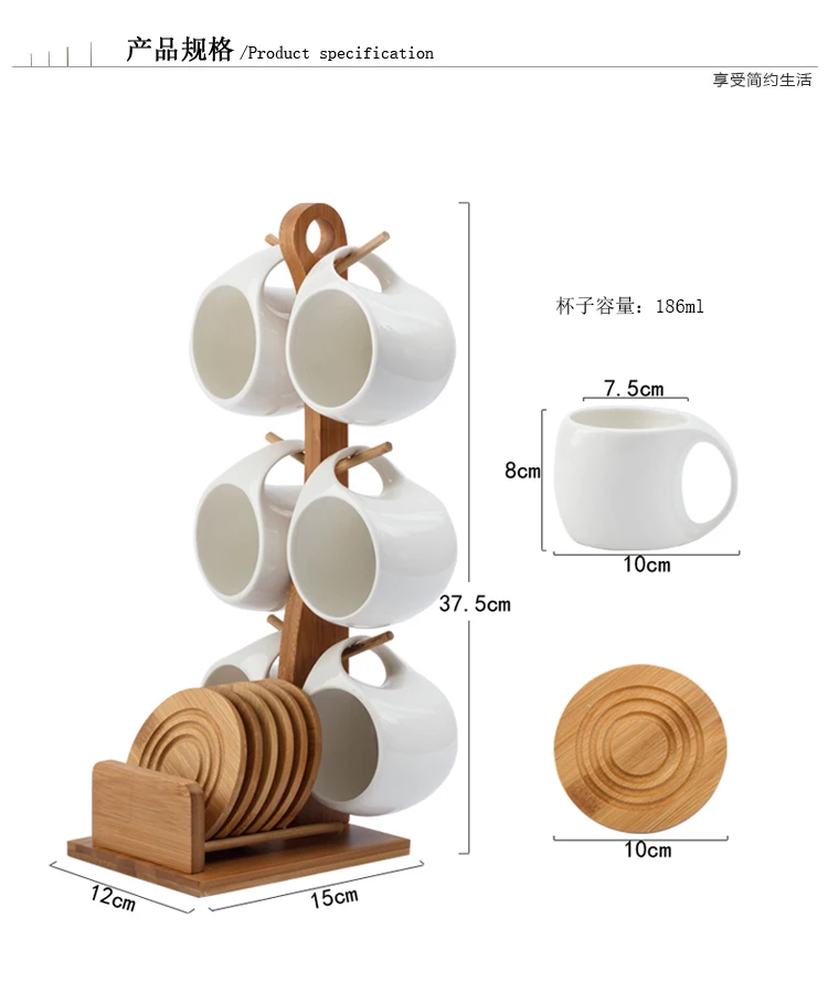 Set of 2 bamboo coffee mug, 4.72 x 1.86 height, with mug handle, free  shipping » Ecorigem