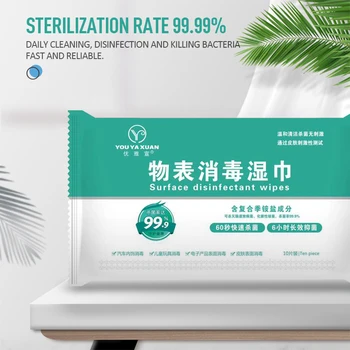

10PCS/Package Wipes Hand Surface Clean Universal Cleaning No Alcohol Wet Wipes Cleaning Tissue Sanitary Paper