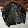 Coats 