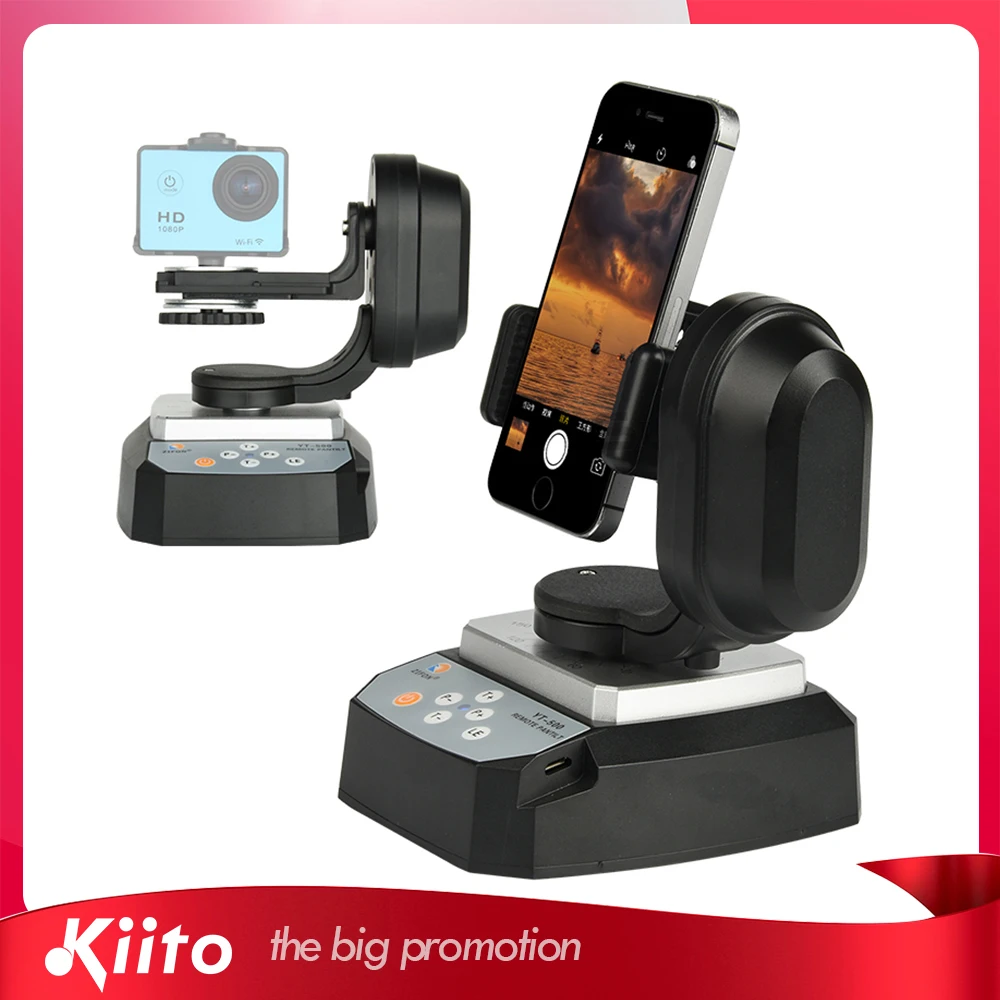 

KIITO W18 Panoramic electric remote control gimbal 355 degree rotating mobile phone selfie gopro sports camera live