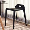 Home Furniture