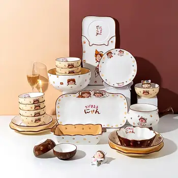 

Original Chi-bi Maruko Ceramic Dinner Plate Bowl Dishes Set Creative Soup Bowl Deep Flat Fish Plate Bianural Bake Pan