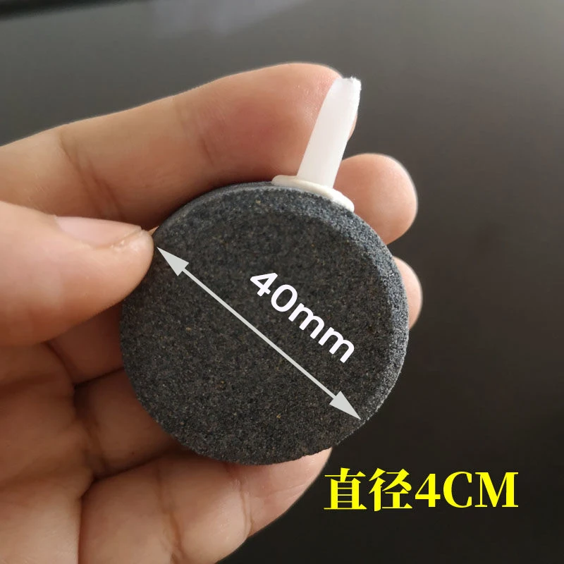 1.5cm/2cm/3cm/4cm/6cm/8cm Aquarium Bubbles Air Stone Oxygen Aerator Increasing Pump Hydroponic Oxygen Plate Air Pump Accessories aquarium accessories
