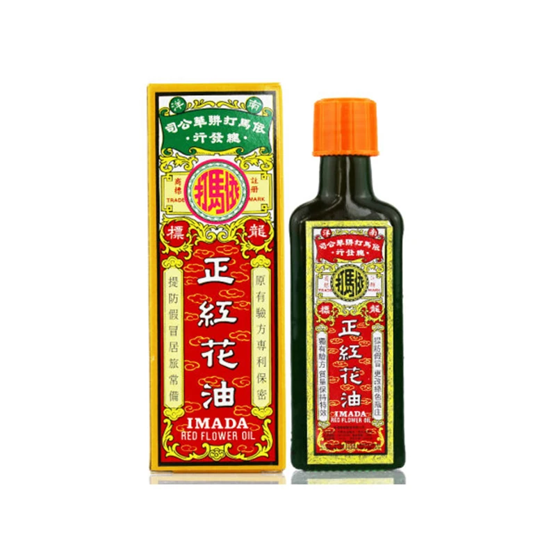 Имада красный цветок анальгетическое масло(Hung Fa Yeow) 0,88 Fl. Oz. Нажмите на изображение для просмотра в полный размер(25 мл.)-1 бутылка