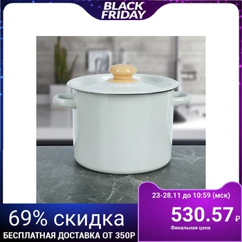 

Casserole 3.5 l, knob