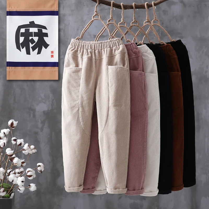 Neploe/осенне-зимние женские вельветовые брюки; Pantalon Mujer; штаны-шаровары с эластичной резинкой на талии; большие размеры; повседневные свободные брюки; 54595