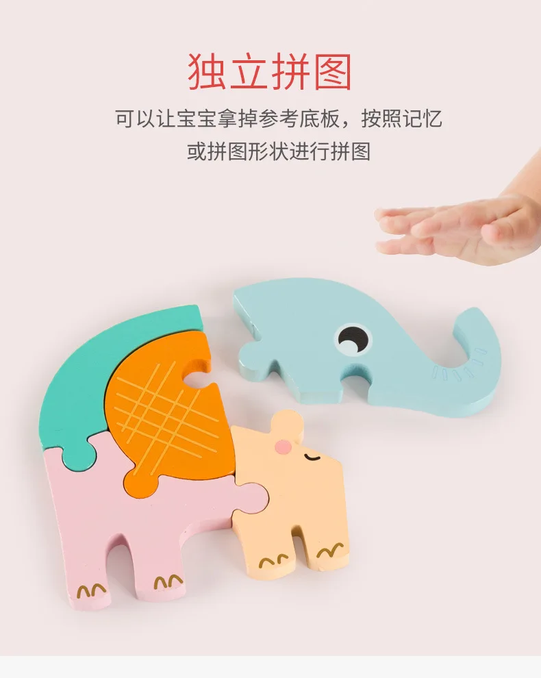 13677388152_27934231