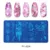 PICT YOU Nail Stamping Plates Мраморный Узор Nail Art Plate Трафарет Инструменты Дизайн Ногтей Из Нержавеющей Стали Штамповка Шаблона