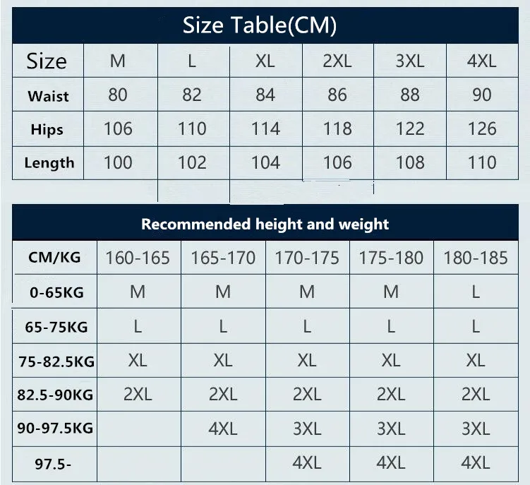 QQ截图20201211212531