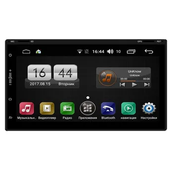 

Native reciever farcar s170 l819 2din Universal on Android (l819) (178*102mm)