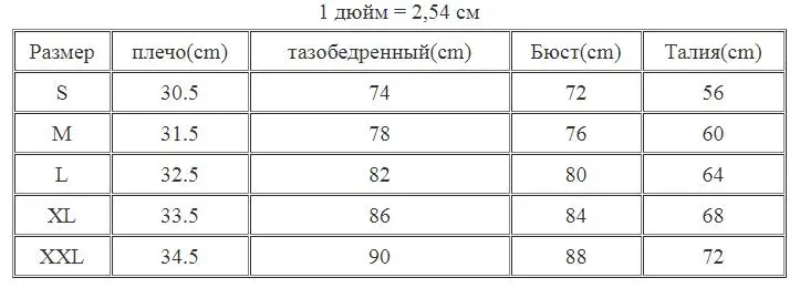 Латинский танец платье взрослый сексуальный V-образным вырезом кружевное платье конкурс / представление танец костюм одежда упражнения