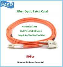 FASO 50Pcs Optical Fiber Jumpers Customized SC/UPC-LC/UPC MM OM1 Duplex Patch Cord 3.0mm 1m/2m/3m/5m