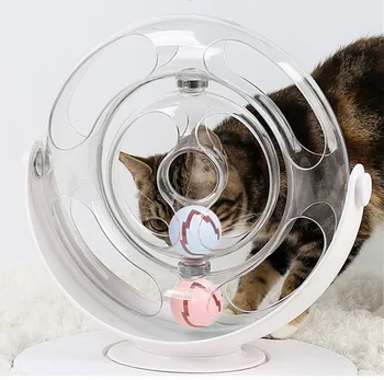 

Pet Interactive Game Puzzle Toy Space Ring With Ball Cat Exercise Educational Catching Track Roller Toy