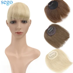 SEGO8G Straight Clips in Mini Bangs Human Hair Extension Remy Top Pieces Brazilian Hair Blonde Color Front Fringes