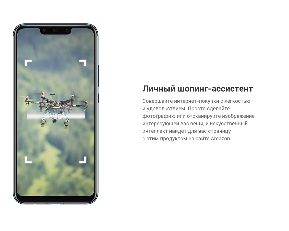 Huawei mate 20 Lite смартфон глобальная версия 4 Гб 64 Гб мобильный телефон 6,3 дюймов 24 МП Двойная камера 4000 мАч Android 8,1 смартфон