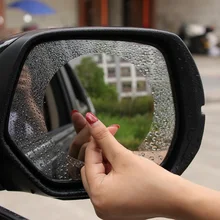 2 шт. Автомобильная задняя зеркальная защитная пленка противотуманное стекло прозрачная непромокаемая зеркало заднего вида Защитная мягкая пленка авто аксессуары