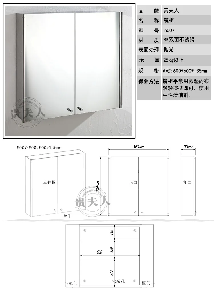 Foshan напрямую от производителя настенных зеркальный шкаф из нержавеющей стали минималистичный современный туалетный толстый зеркальный ванная комната