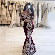 

Sumnus Burgundy Mermaid Evening Dresses Long Sleeves Off The Shoulder Lace Embroidery Velour Dubai Arabic Muslim Formal Dress