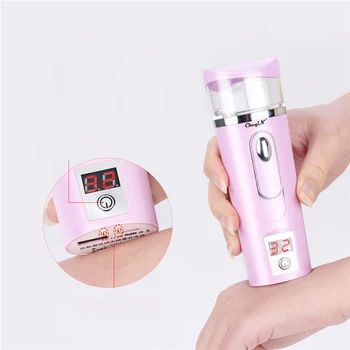 

3In1 Handy Facial Steamer Nano Mister Face Spray Bottle Mist Sprayer Skin Moisture Meter Power Bank Portable USB Rechargeable 31