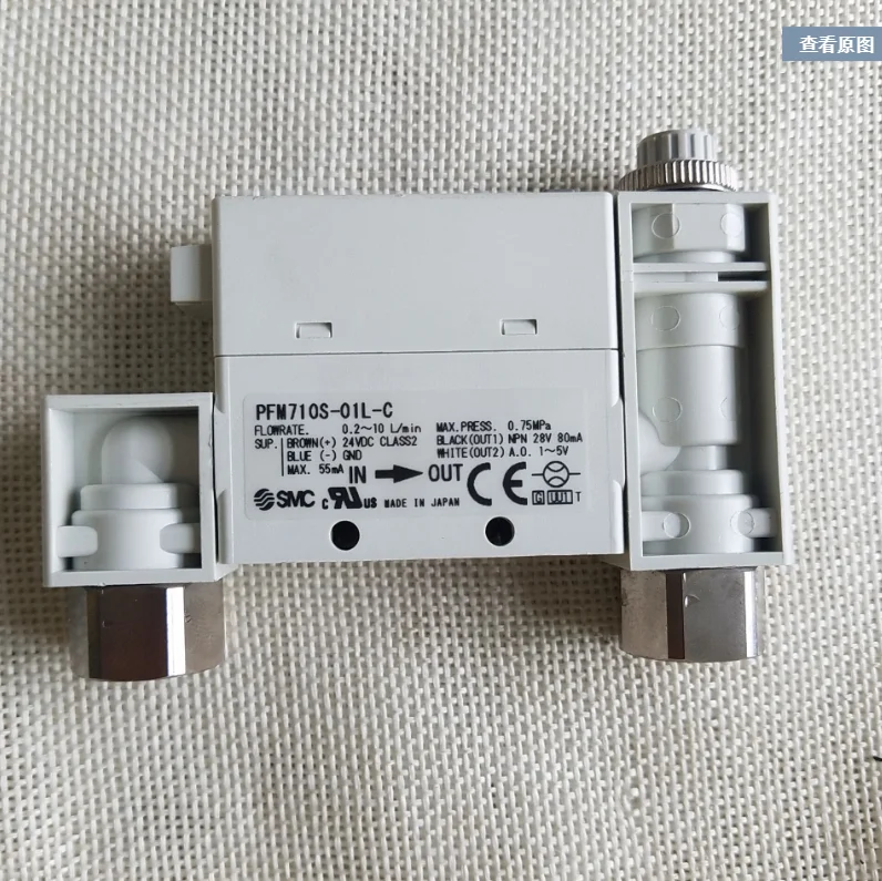 

Free shipping original authentic SMC spot solenoid valve PFM710S-01L-C PFM710S-01-LB PFM710S-01LB