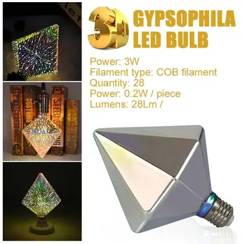 

3D Fireworks Bulb Fireworks Light Fireworks Bulb Retro Creative Fashion Colorful Star LED Lamp KTV Home Decor Holiday Christmas