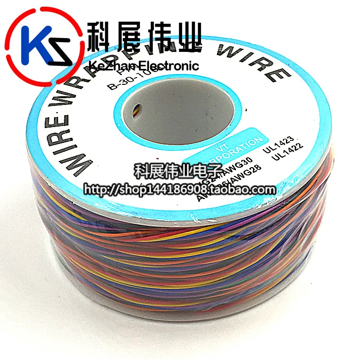 265 м 8 цветов 30AWG прыгающая проволока для обертывания Луженая Медь твердая